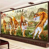 2021 New Cross Stitch living room large atmosphere Tiger thread embroidery hand embroidery full five Fu Linmen home