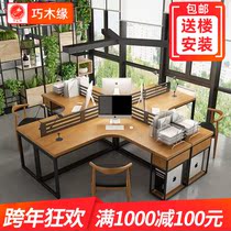 Solid Wood desktop computer desk American loftl type Workbench L corner desk simple 2 people 4 station desk desk