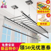 Lifting drying rack indoor hand-cranked double-Rod drying rack three-pole balcony drying rack clothes drying shoes
