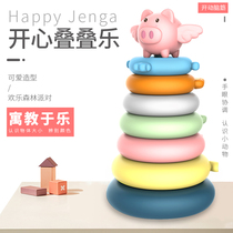 Infant children stack music puzzle early education toy Rainbow Tower ferrule baby improve hands-on ability 0-3 years old