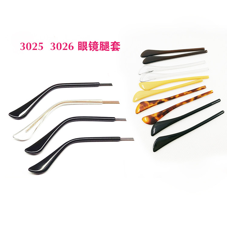 myopia sunglasses ray ban