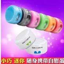 Sex appliances for men Plane jj set underwear couple mens sex artifact male self-defense fap dedicated