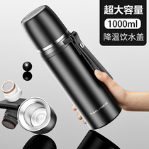Antarctica 316L stainless steel thermos cup with cup lid quick cooling large capacity male and female water cup making tea cup