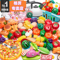 Set House childrens kitchen cutting toys pizza fruit and vegetables boys and girls cake gifts
