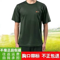 New style physical training suit military suit mens Wu summer short sleeve womens shorts training uniform tactical T-shirt 3543