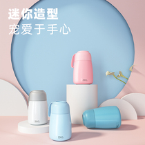 Zhuo Ke 316 stainless steel thermos female cute mini fresh portable student water cup Drop-proof cup