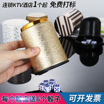 Color Cup KTV nightclub bar high-grade leather sieve Cup straight cylinder cup plastic swing cup dice sieve color custom