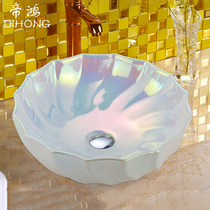 Dihong bathroom European new household balcony washbasin color round art table basin washbasin G478