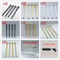 Table leg bracket Table leg Wrought iron table leg Coffee table shelf Conference table Office computer table Custom table foot table frame