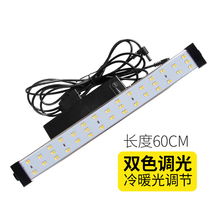 Hunting LED light board Two-tone light studio set special front light board photographic equipment accessories