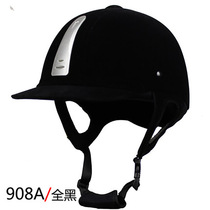VIRTUE motorcycle breathable equestrian helmet horse riding helmet horse racing helmet men and women equestrian equipment riding hat