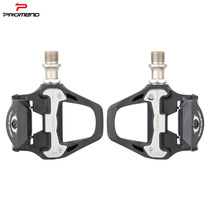 Bicycle pedal road bike plastic lock pedal SPD system self-locking card type Palin pedal riding equipment