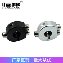 Motorcycle CNC aluminum alloy faucet handlebar three-in-one combination headlight horn start LED light lighting switch