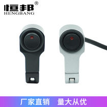 Motorcycle aluminum alloy modified switch spotlight fog lamp headlight power off handlebar switch with indicator universal switch