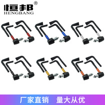Motorcycle modified aluminum alloy guard ball decorative ball balance weight anti-drop Cup handlebar handlebar plug Universal