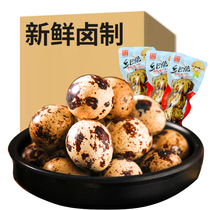 Hillbilly instant quail egg marinated egg small package whole box dormitory snacks recommended spiced deli