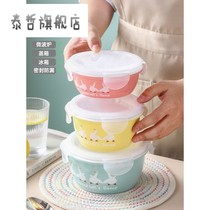Bowl with lid Ceramic lunch bag Bento bowl with rice bowl microwave oven special fresh-keeping bowl sealing cover office workers