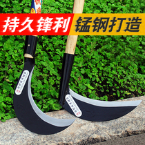 Xiaochaibao intake manganese steel outdoor long handle sickle cutting knife agricultural tools corn harvesting grass agricultural sickle