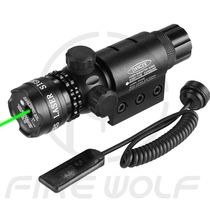 Infrared laser aiming up and down left and right adjustable laser flashlight high-permeability teacher pen instrument sight