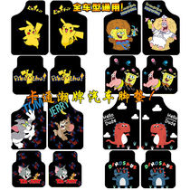 Baojun 310 Volkswagen Polo Fit Vios cute cartoon car mat special non-slip waterproof tread mat carpet