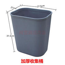 Thickened dining car waste residue bucket service car long and short barrel trolley trash can Hotel tableware collection bucket