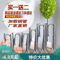 -Folding table leg bracket folding table foot stall computer table foot table table foot iron table leg round-