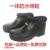 EVA winter waterproof cotton shoes plus velvet men and women one-piece foam snow boots rain shoes thick soles non-slip wear-resistant