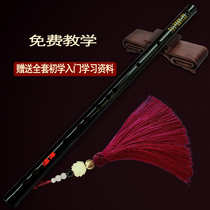 Flute bamboo flute beginner beginner beginner adult student F tune children g advanced playing level flute instrument