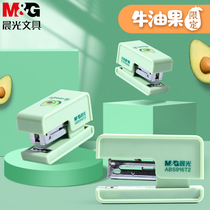 Morning light new limited avocado series stationery No. 12 office mini hipster stapler labor-saving cute cartoon creative with small portable lightweight stapler set