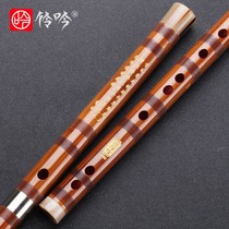 With the heart and music professional performance level bitter bamboo flute instrument C two sections E children G beginner F tune high-grade examination horizontal Bang
