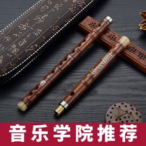Music bamboo flute beginner bamboo flute student flute adult flute flute practice flute professional playing flute School