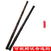 Professional Zizhu flute playing beginner zero basic introductory students f-tune G-tune test grade rue ancient wind instrument