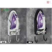 Ruixin Jia ironing board adhesive hook folding ironing board electric iron rack storage household hot bucket rack bracket bracket
