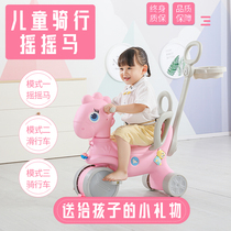 Childrens tricycle baby 1-3-2-6-year-old stroller baby kindergarten large hand push pedal bike ride
