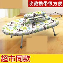 Mini ironing board Desktop ironing board Household folding iron board Ironing clothes ironing pad Small electric iron ironing stool