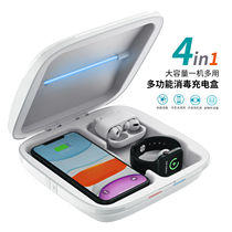 Four-in-one multi-function charger UV UV disinfection box machine iPhone 12 promax wireless 8 8plus storage iPhone11 charging plate AirP