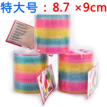 Colorful Chinese with large rainbow circle stall hot selling toys 8 7*9 rainbow circle childrens spring ring