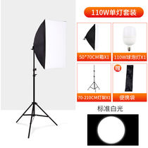 Shenghui (SH)LED Photographic Light Live Light Studio Set Photographic Desk Photographic Prop List