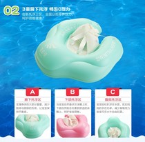 Swimming ring children's lying ring children's ring underarm climbing ring newborn baby floating ring thickened 0-1-2-3 years old