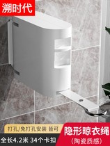 Invisible clothesline indoor non-perforated simple bathroom telescopic drying clothes shrink drying rack cold clothes artifact balcony