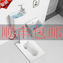 Squatting toilet with cover Household squatting pit type with hand washing water tank set squatting toilet deodorant squatting pit stool pedaling toilet