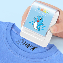  Childrens name stamp waterproof Kindergarten name patch School uniform embroidery name sticker self-adhesive can be customized without sewing