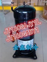 JT160GAJY1L JT160GABY1 original fit 5 great gold DAIKIN air conditioning heat pump refrigeration compressor 3 feet