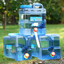 Outdoor bucket Water storage bucket VEHICULAR BUCKET WATER TANK OUTDOOR WATER STORAGE BARREL FOR DOMESTIC WATER BARREL LARGE CAPACITY HORIZONTAL WATER TRAP