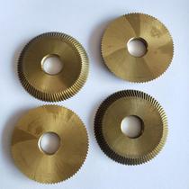 Matching key machine key machine milling cutter fit key machine accessories cutter milling cutter head horizontal key machine blade Puknife knife
