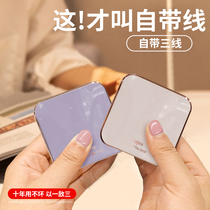 (Li Jiazaki Recommended) Charging Baos own line ultra-thin and portable Mini twenty thousand milliaman applicable Apple special Xiaomi 1000000 megacity official flagship store