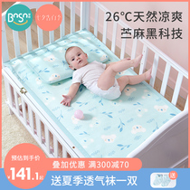 Crib ramie mat Breathable sweat-absorbing baby bed mat Special summer nap mat for childrens kindergarten