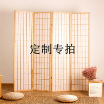 Tongshan old craftsman head custom screen Japanese folding mobile