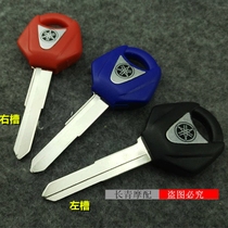 Yamaha motorcycle keys MT-01 MT-07 MT-09 R1 R6 TMAX500TMAX530 key blanks