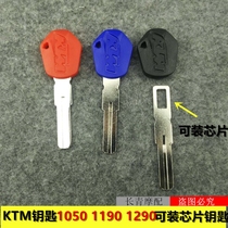Motorcycle KTM 1050 RC8R 1190 1290 ADV Key Blanks Key Blanks Chipable Keys